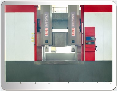 CK 5240 kétoszlopos függőleges eszterga tárcsás munkadarabhoz